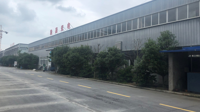 Lijing International Optical Equipment Factory